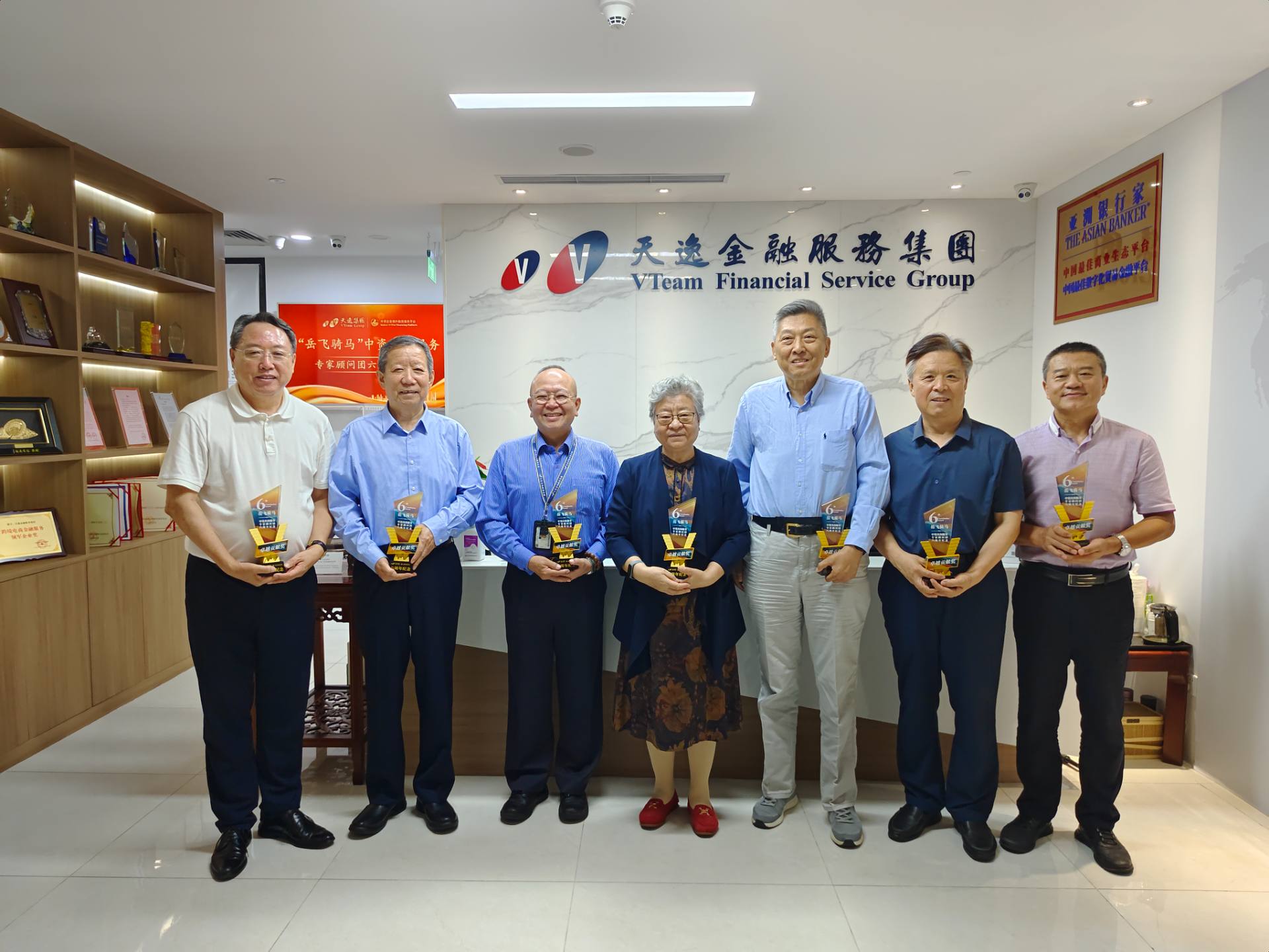 共话中资出海全球机遇 “岳飞骑马”中资出海服务专家顾问团六周年座谈会成..