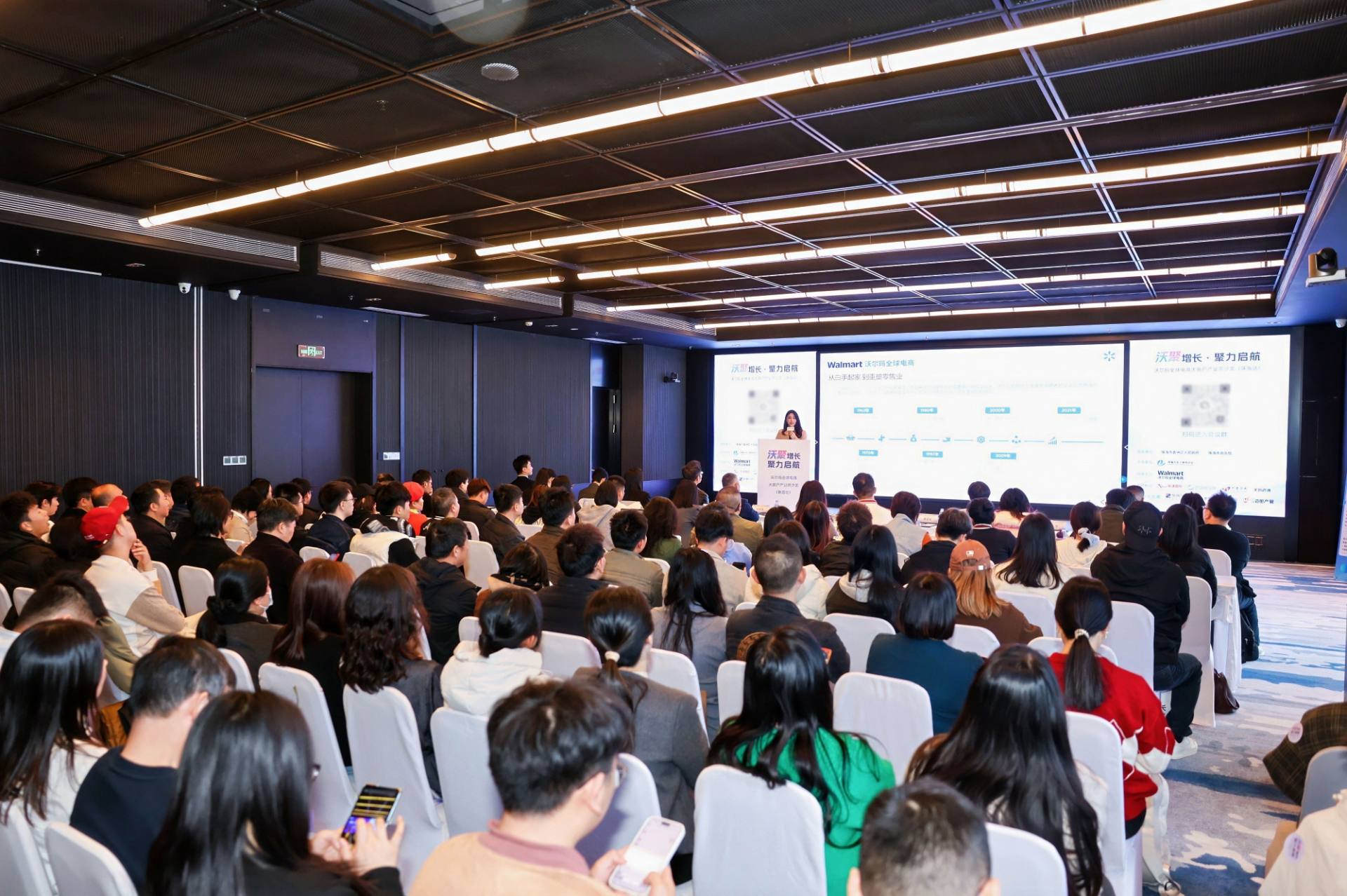 护航沃尔玛电商 | 天逸集团金融赋能沃尔玛电商卖家决胜全球..