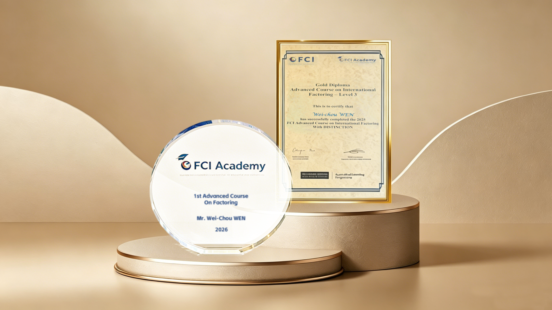 天逸集团荣获第58届FCI年会亚洲唯一“Gold Diploma”奖项..